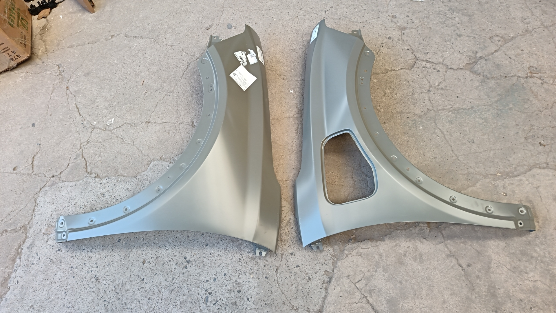 Fender，Front HZ0030021 for 哪吒