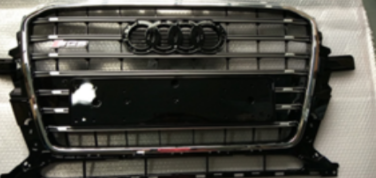 Grille AU0150070B3 for 奥迪 Audi