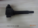 Steering wheel coil BYD0063400 for 比亚迪 BYD