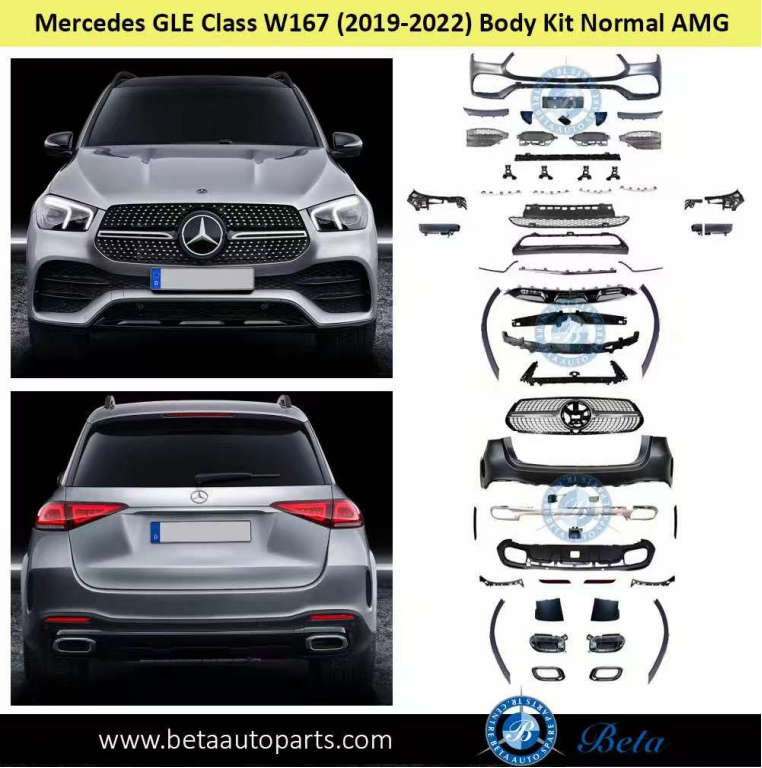 Body kits complete BC0941840 for 梅赛德斯-奔驰 Mercedes-Benz