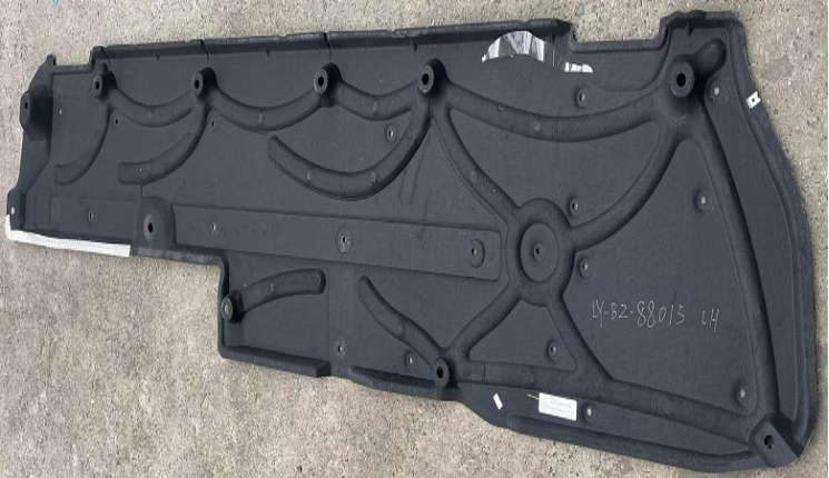 Underbody Cover BC0540541S1 for 梅赛德斯-奔驰 Mercedes-Benz