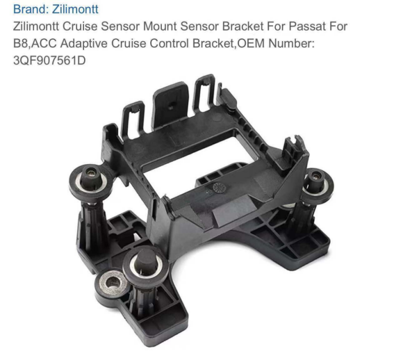 Bracket for Radar Sensor VG0691620 for 大众 Volkswagen