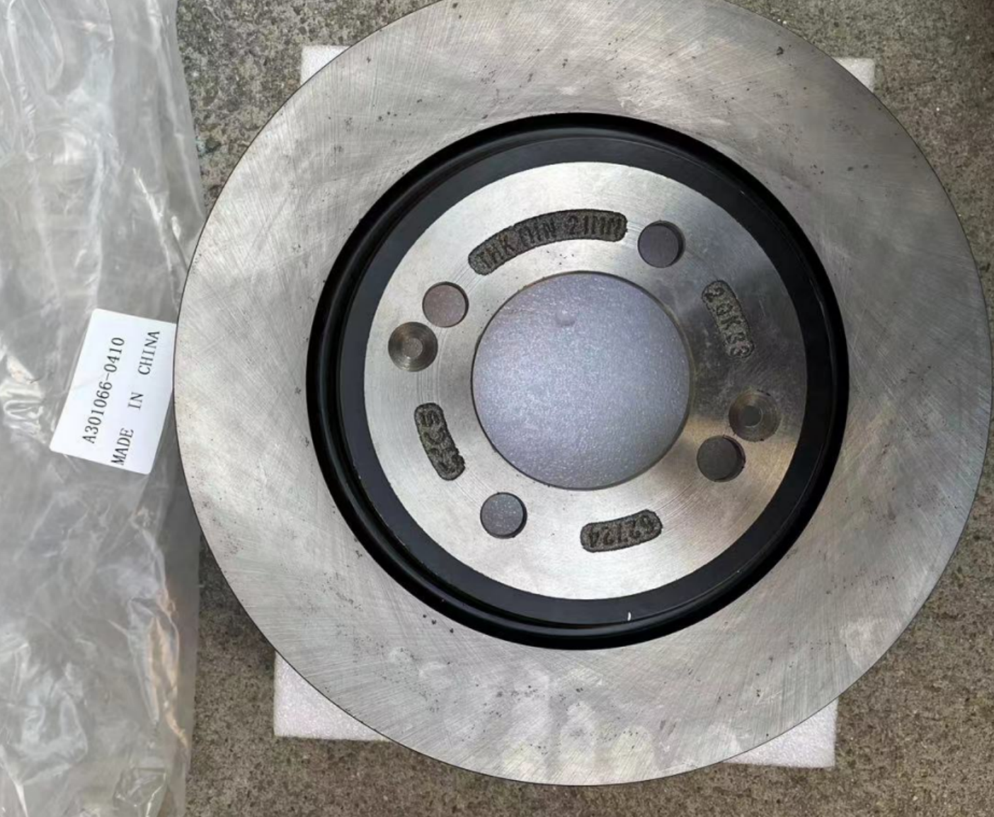 Brake Disc CA0011960F1 for 长安