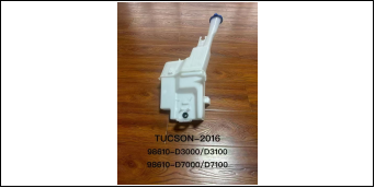 Windshield Washer Tank HN0910360WⅠ for 现代 Hyundai