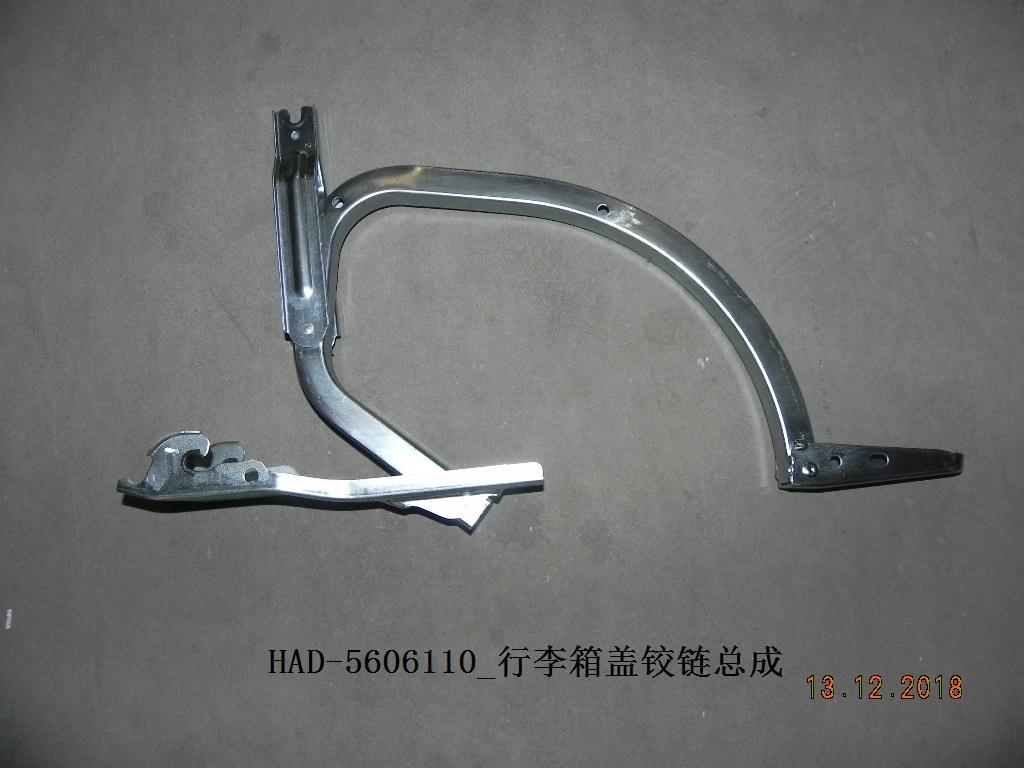 Door Hinge BYD0080670 for 比亚迪 BYD