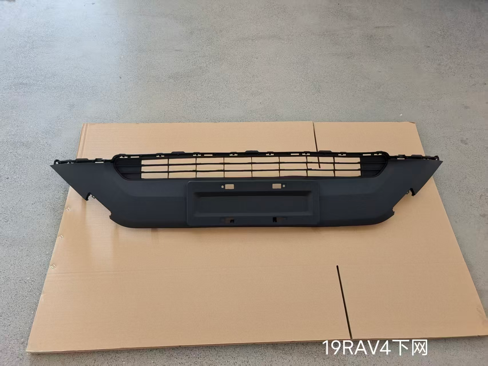 Bumper Grille TY1300080 for 丰田 Toyota