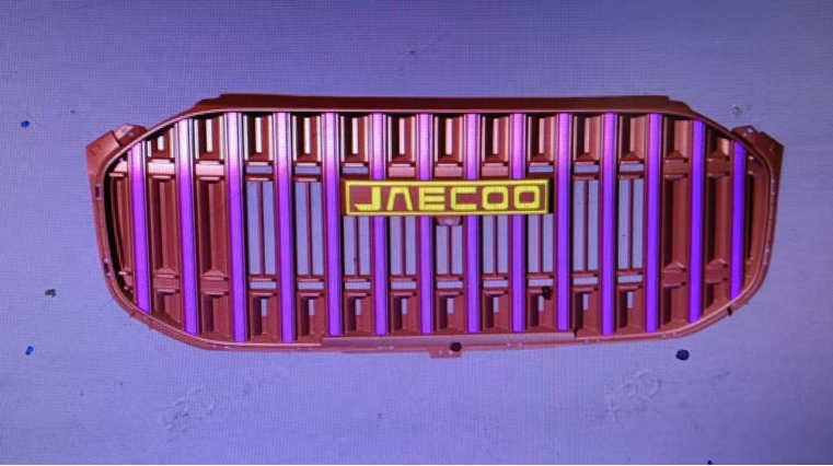 Grille JA4230070 for JAECOO