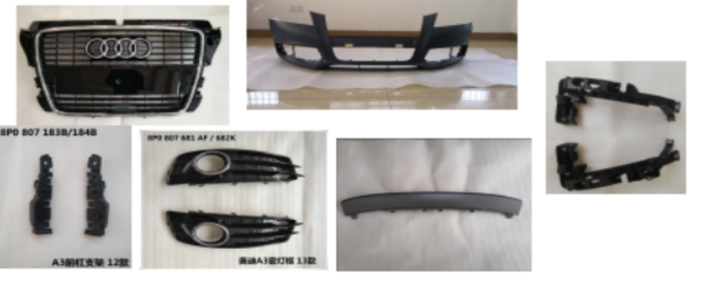 Front Bumper Assy AU0861660 for 奥迪 Audi