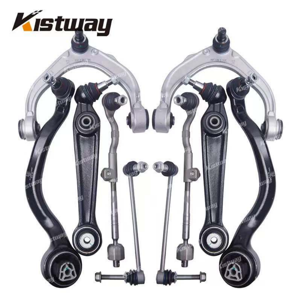 arm control BM1121310 for 宝马 BMW
