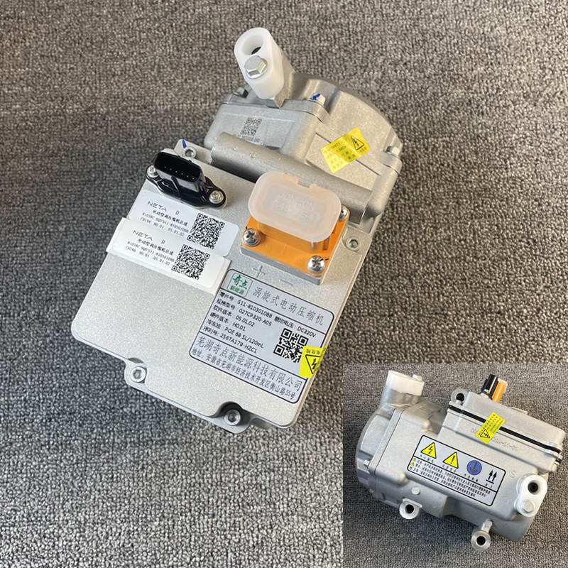 AC Compressor HZ0012940 for 哪吒