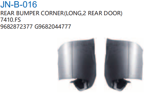 Corner Cover PG0050471R1 for 标致 Peugeot