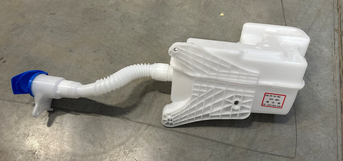 Windshield Washer Tank VG1040360 for 大众 Volkswagen