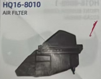 Air Filter Box NS0560460 for 日产 Nissan