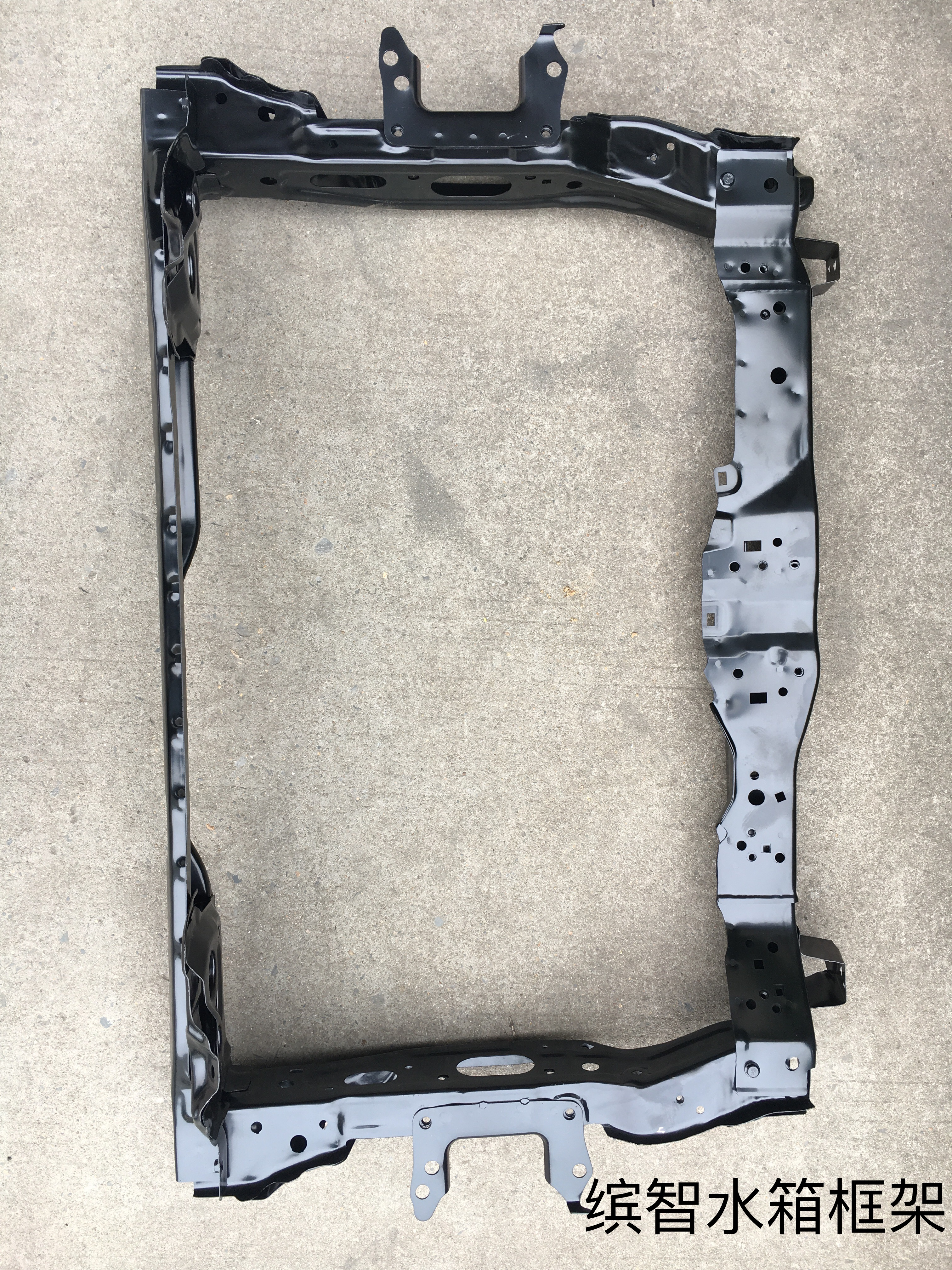 Radiator Support HD4200490Ⅰ for 本田 Honda
