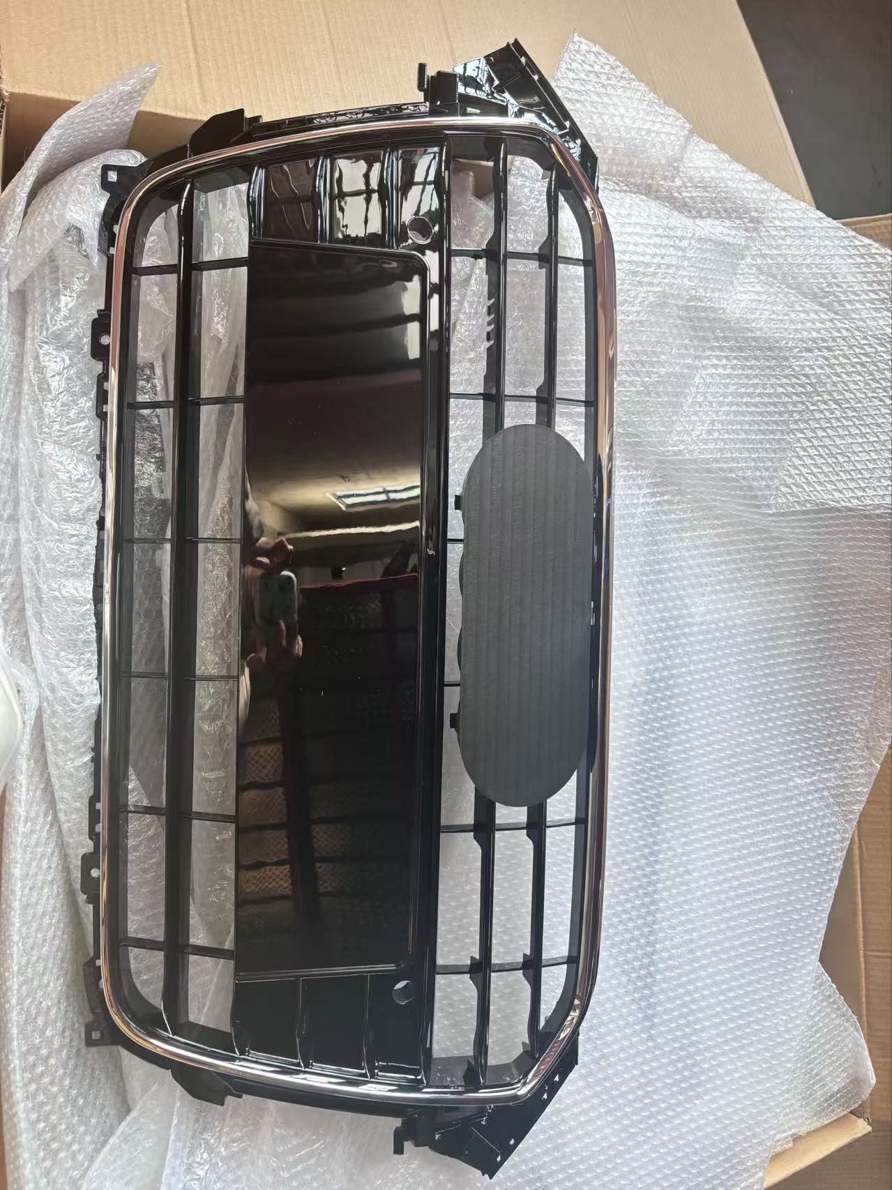 Grille AU0690070B3 for 奥迪 Audi