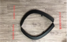 Wheel Arch Moldings TY1830641R1 for 丰田 Toyota