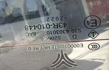 Windshield Glass for NETA NETA U