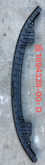 Reinforcement Bars TS0010610D1 for 特斯拉 Tesla