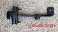 DOOR LIMITER ASSEMBLY TS0022600 for 特斯拉 Tesla