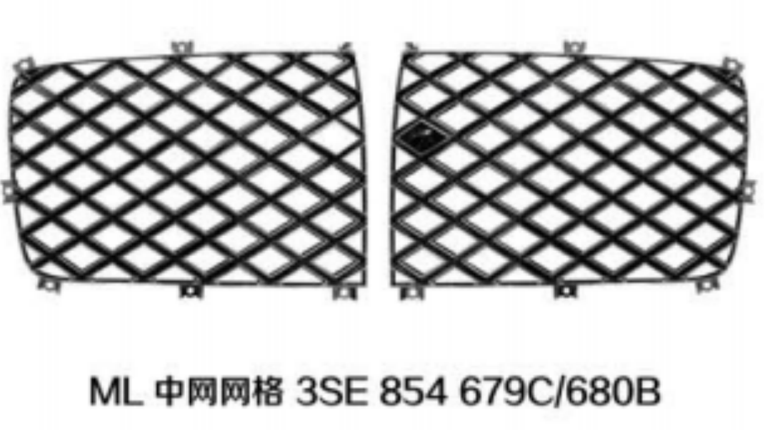 Grille BT0010071PM1 for 宾利 Bentley
