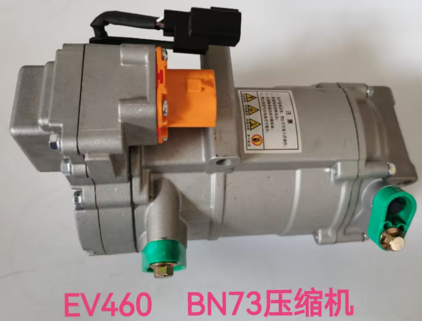AC Compressor CA0042940 for 长安
