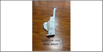 Coolant Reservoir KA0833470 for 起亚 Kia