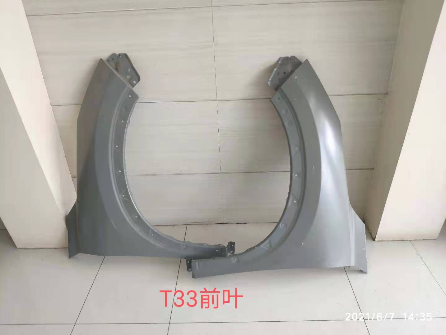 Fender,Front NS0860021Z for 日产 Nissan
