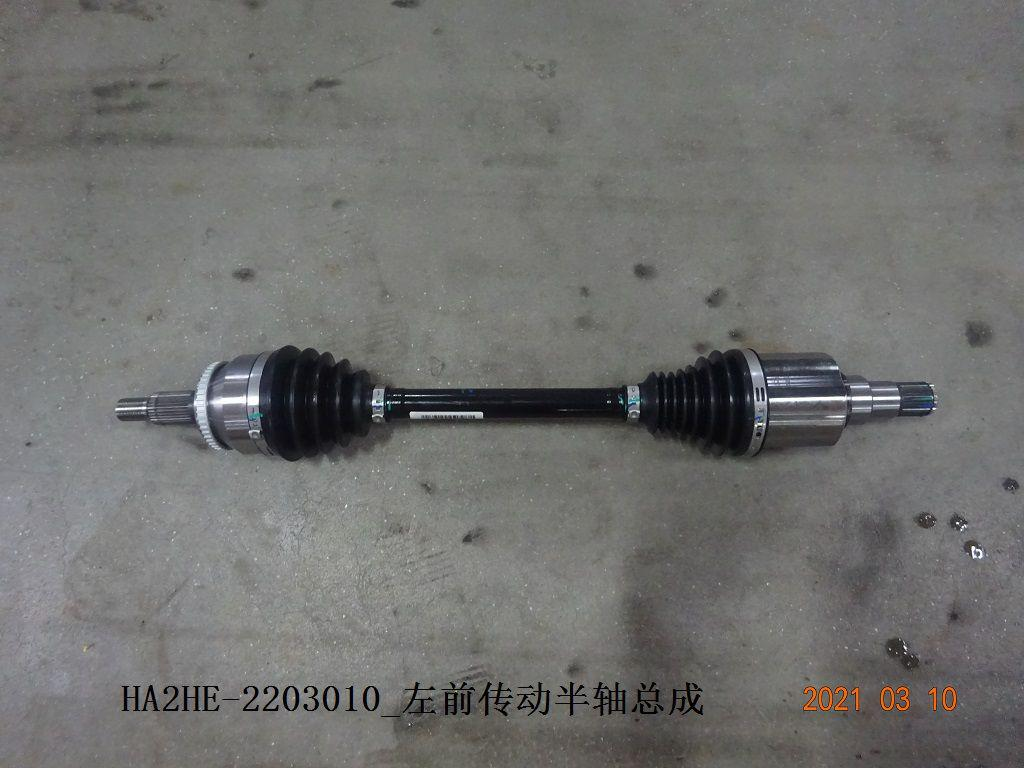 Steering Shaft BYD0062201 for 比亚迪 BYD