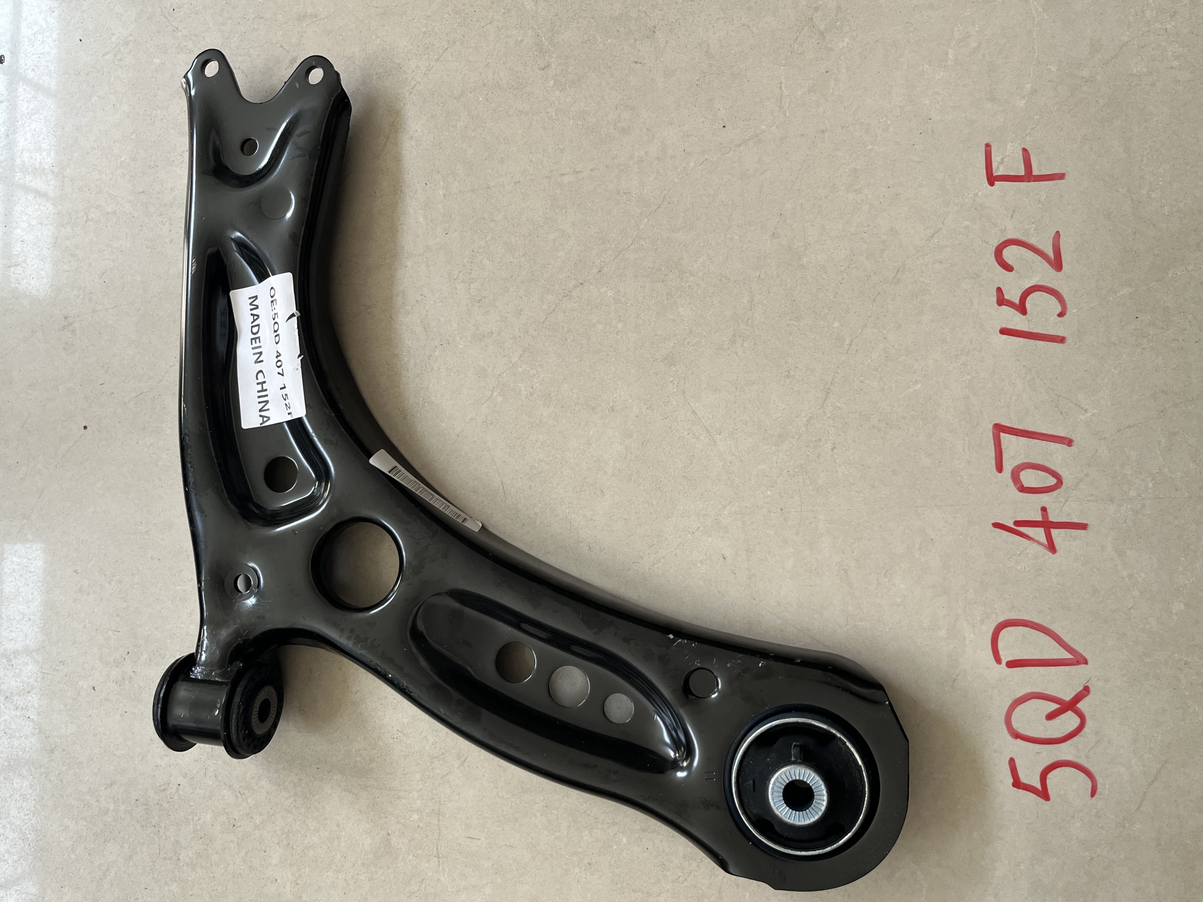 arm control VG1501312 for 大众 Volkswagen