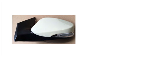 Side Mirrors HN0190271EL for 现代 Hyundai