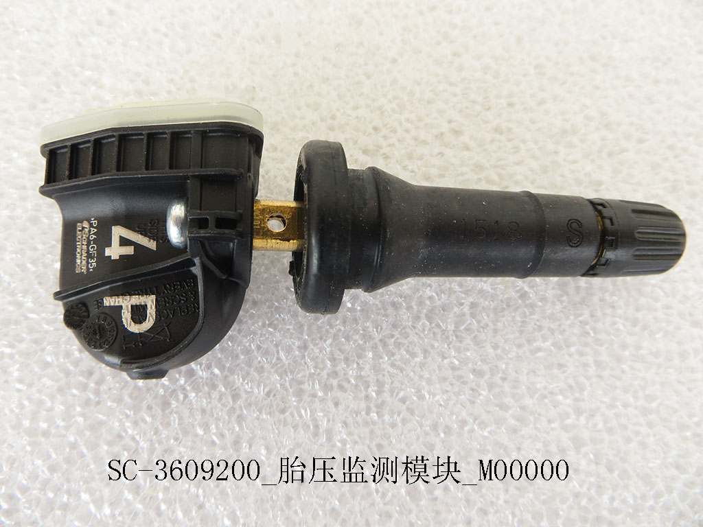 tyre pressure sensor BYD0063130 for 比亚迪 BYD