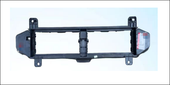 Air deflector HZ0032240F1 for 哪吒 NETA