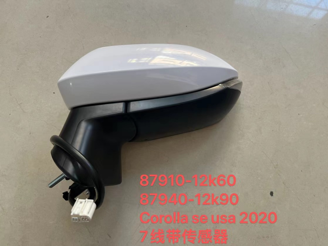 Side Mirrors TY1740271 for 丰田 Toyota