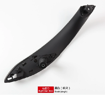 Door Handle BM0340252R1P for 宝马 BMW