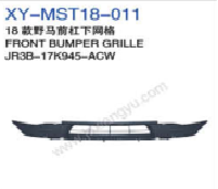 Front bumper under cover FD1001570 for 福特 Ford
