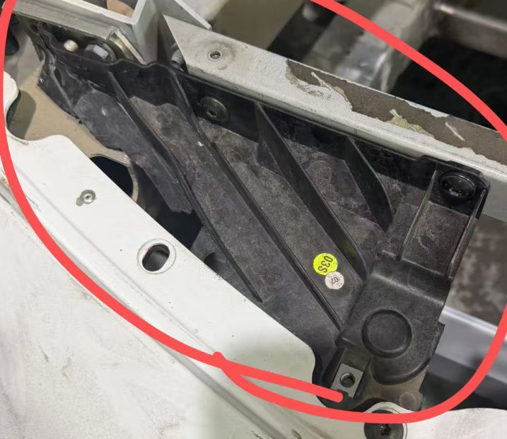 Hood handle bracket LB0013760 for 兰博基尼Lamborghini