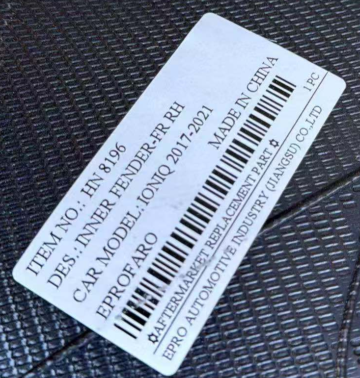 Inner Fender HN2990030PP for 现代 Hyundai