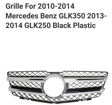 Grille BC0150070 for 梅赛德斯-奔驰 Mercedes-Benz