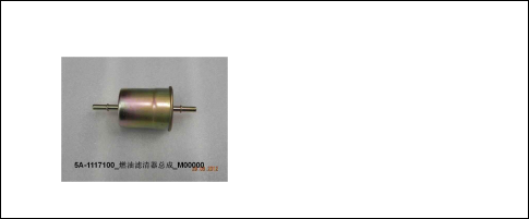 Air Conditioner Filter BYD0063460V for 比亚迪 BYD
