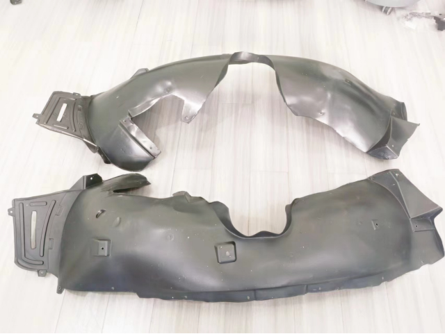 Inner Fender JA4230031R1 for JAECOO