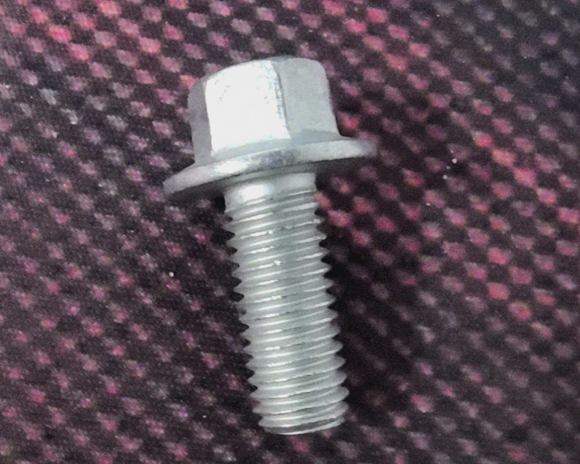 screw VG0013190 for 大众 Volkswagen