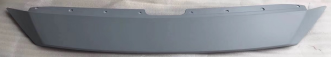 Front bumper lower plate underide bar MZ0261590 for 马自达 Mazda