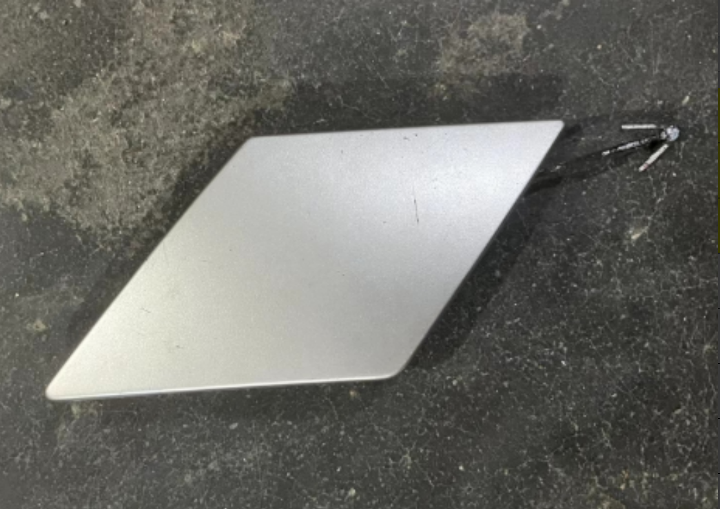 Bumper Cover Cap NS0861420R1 for 日产 Nissan
