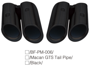 Macan GTS Tail Pipe/Black MTP-POR-007 for PORSCHE
