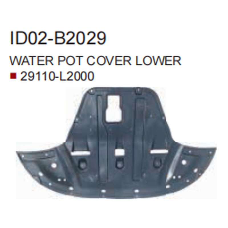 Engine Under Cover KA0350550 for 起亚 Kia