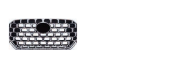 Grille HN0720070 for 现代 Hyundai
