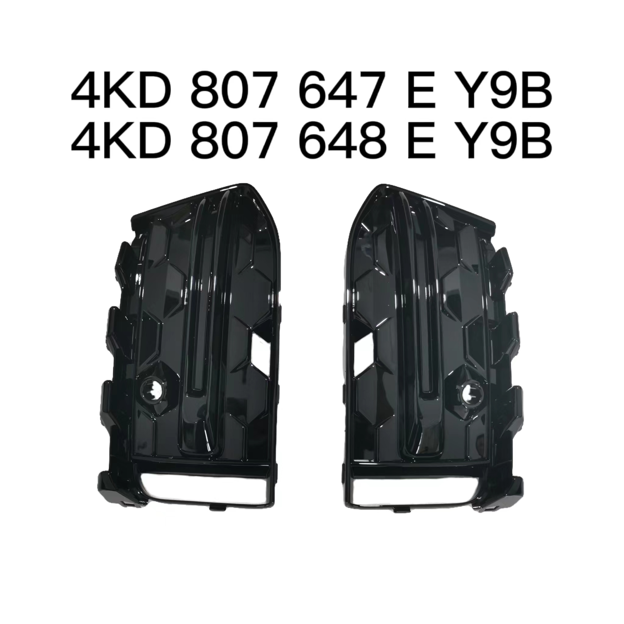Fog Lamp Cover AU0420091P for 奥迪 Audi