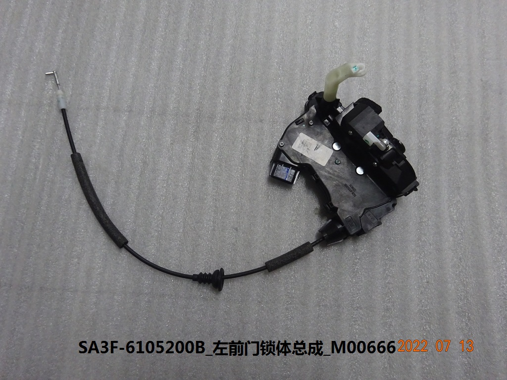 Door Latch Lock BYD0010691F1 for 比亚迪 BYD
