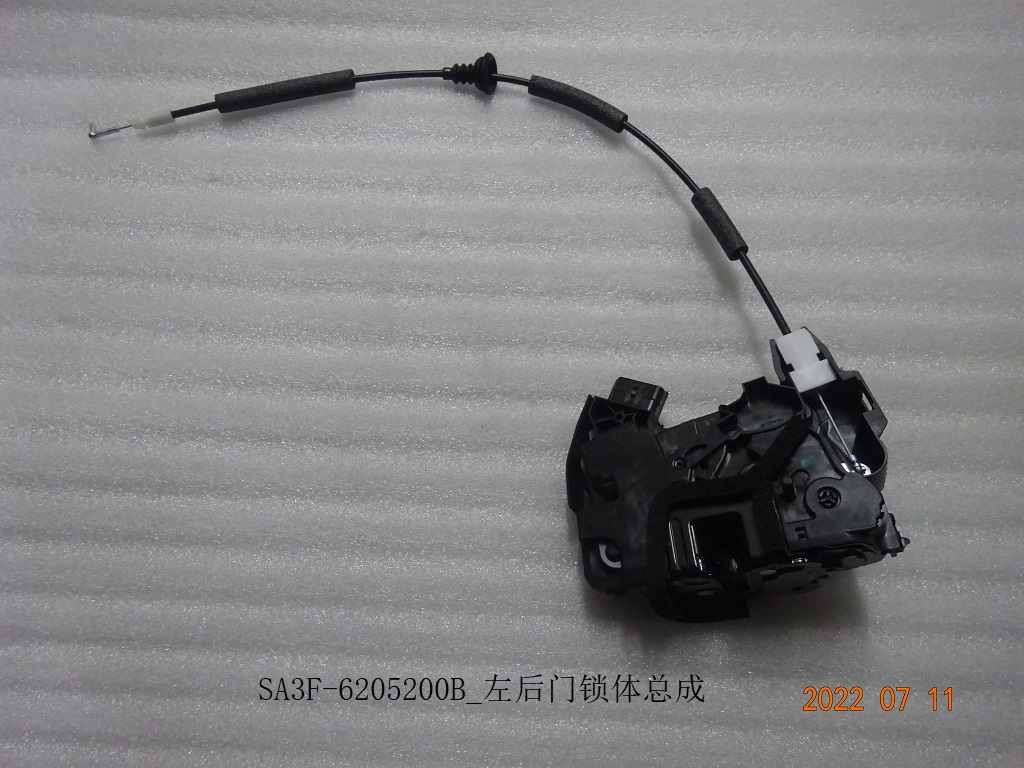 Door Latch Lock BYD0010691R1 for 比亚迪 BYD