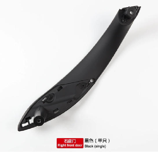 Door Handle BM0340252PF1 for 宝马 BMW
